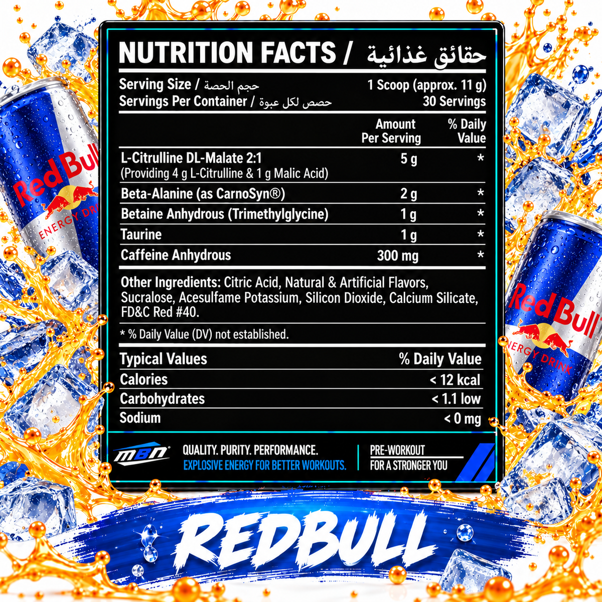 Pre-Workout — Redbull — 330g (30 servings)