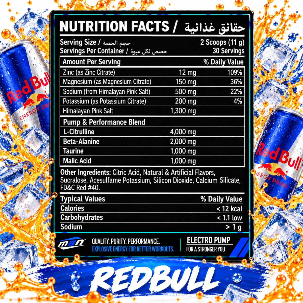 Electro Pump — Redbull — 330g (30 servings)