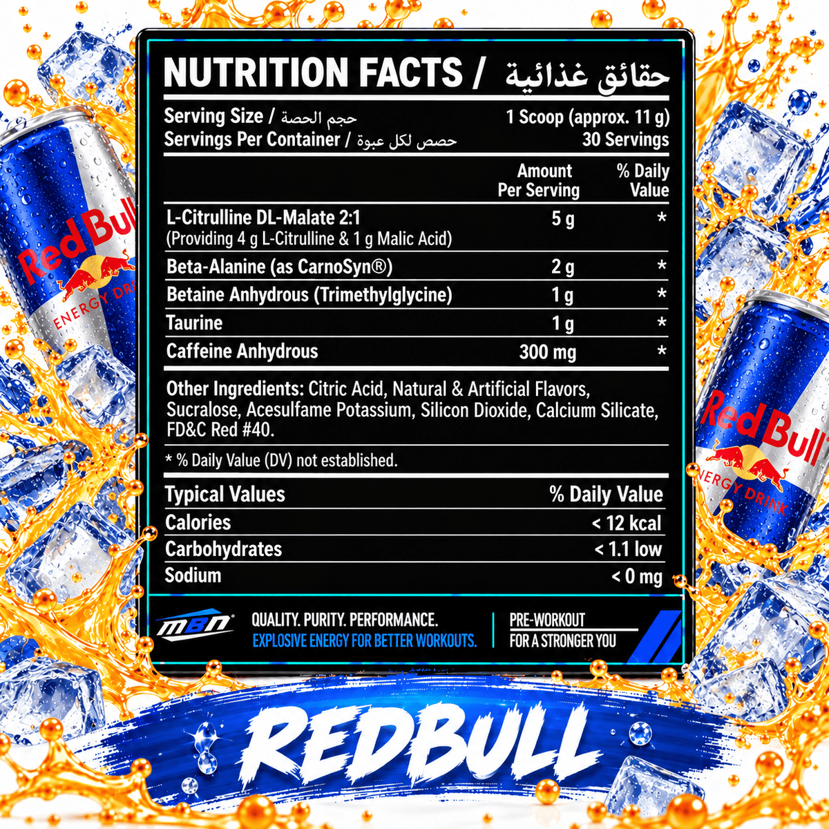 Pre-Workout — Redbull — 330g (30 servings)