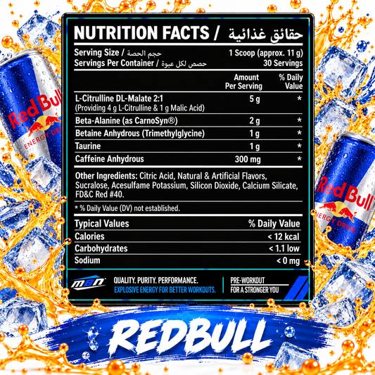 Pre-Workout — Redbull — 330g (30 servings)