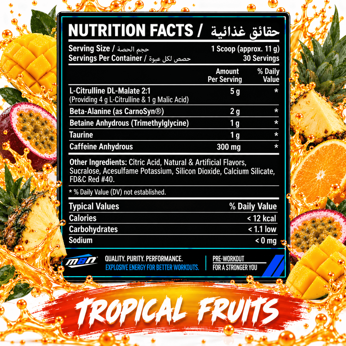 Pre-Workout — Tropical Fruits — 330g (30 servings)