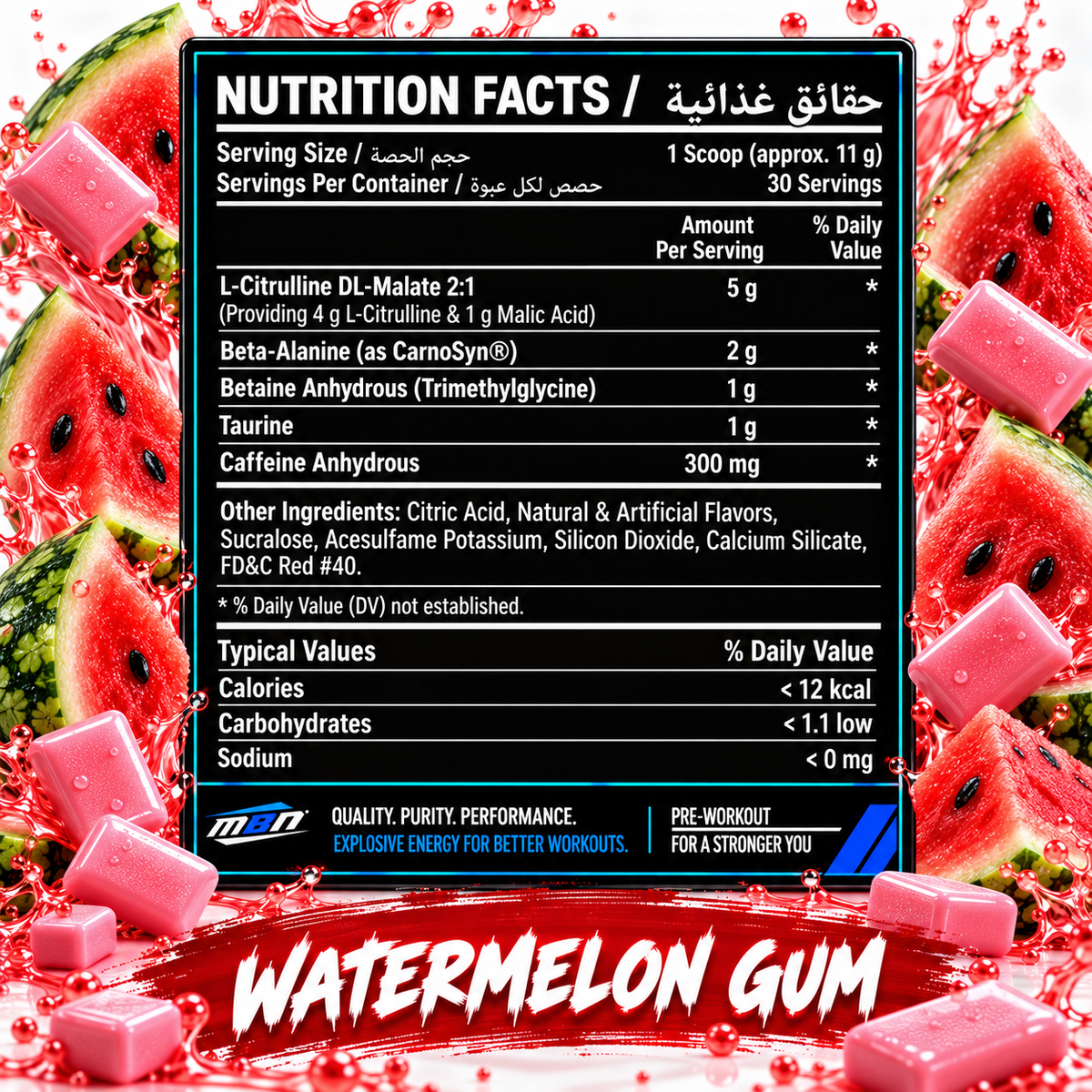 Pre-Workout — Watermelon Gum — 330g (30 servings)